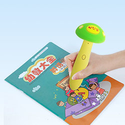 點(diǎn)讀筆真的那么好么？對(duì)幼兒的早期教育真的那么有用嗎？