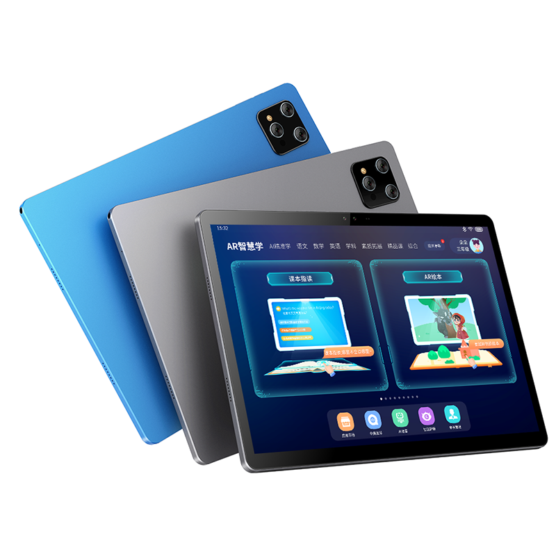 13寸大屏學習平板電腦