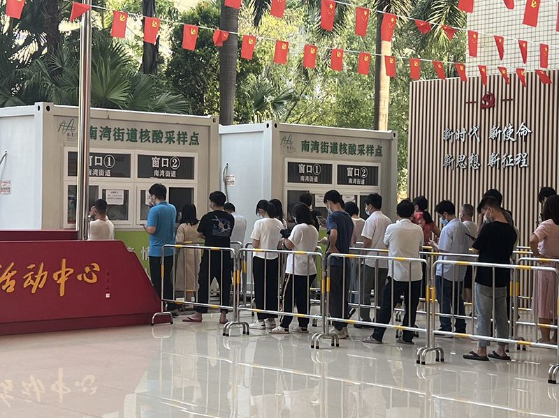 微信圖片_20221024161804.jpg 微信圖片_20221024161804.jpg