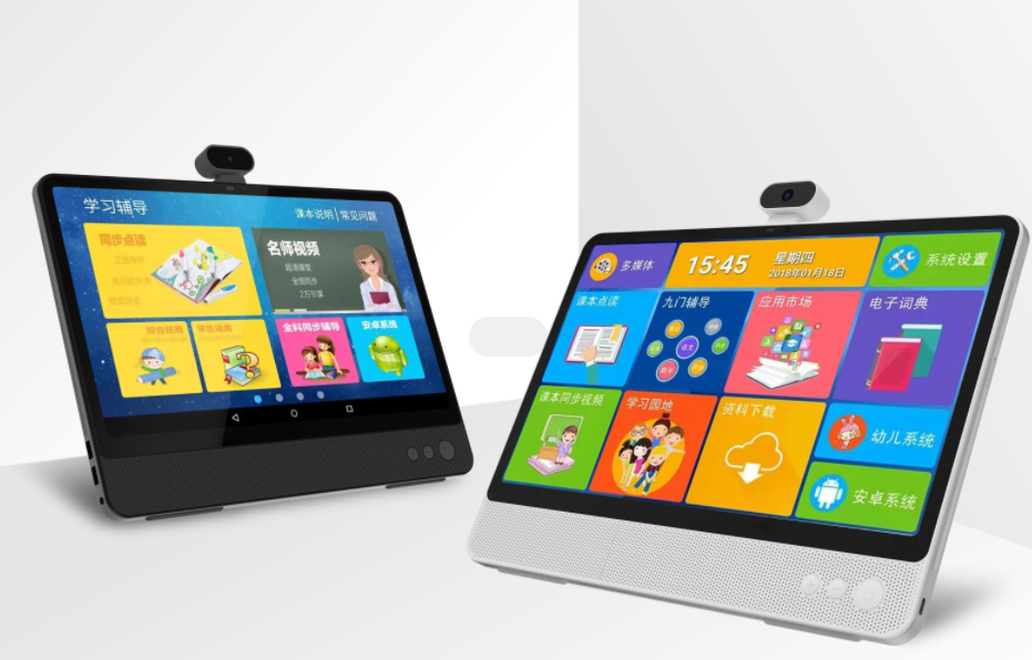 圖片4.png 圖片4.png