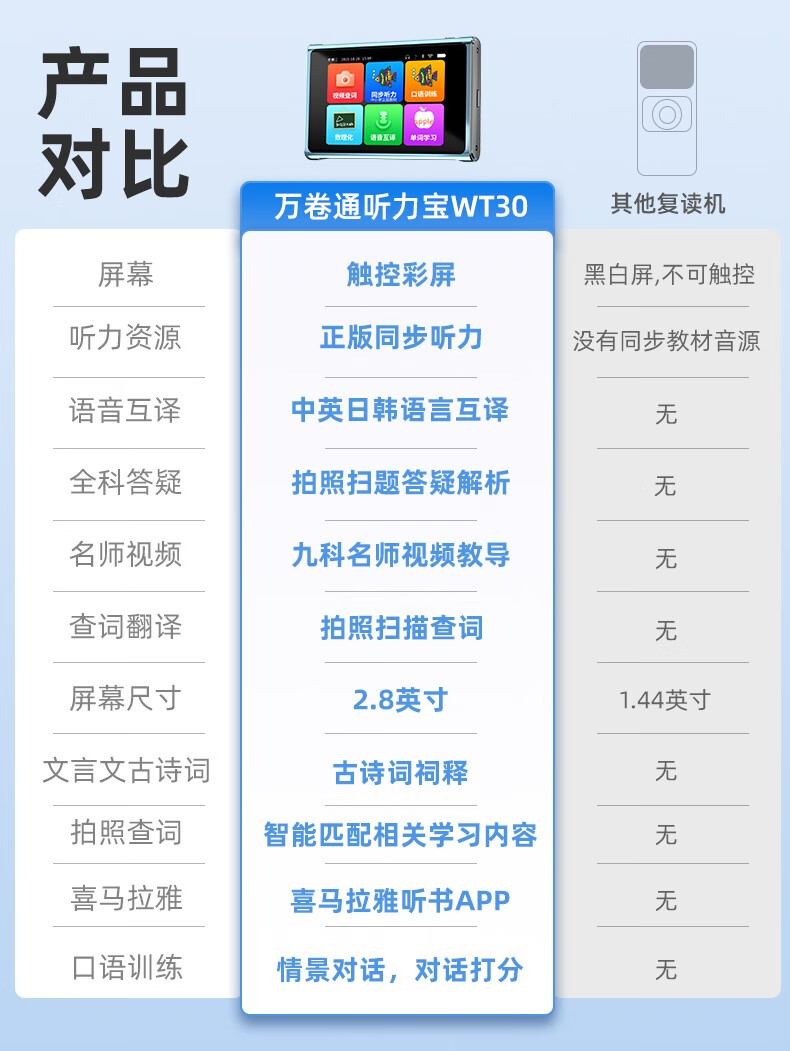 詳情-01.jpg 詳情-01.jpg