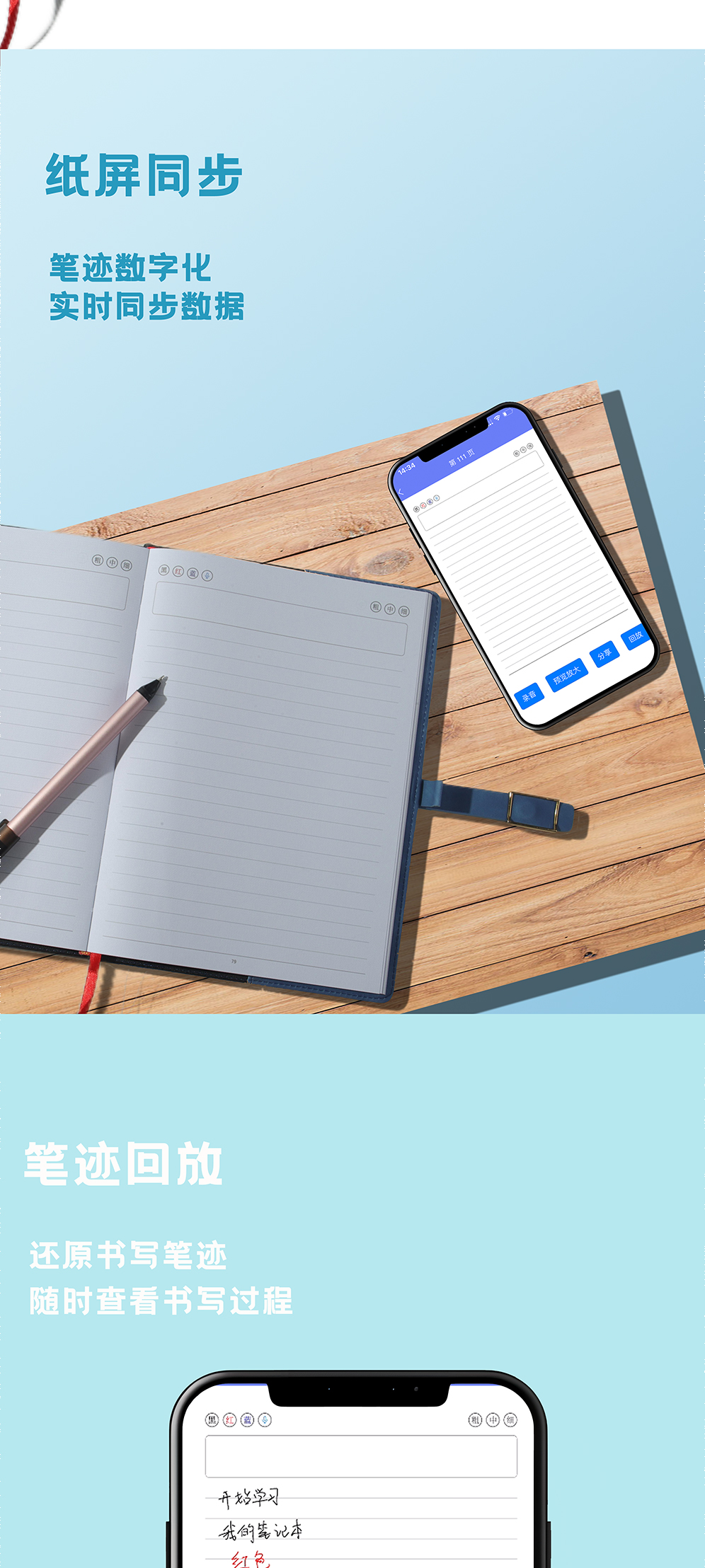 微信圖片_20231101112542_03.jpg 微信圖片_20231101112542_03.jpg