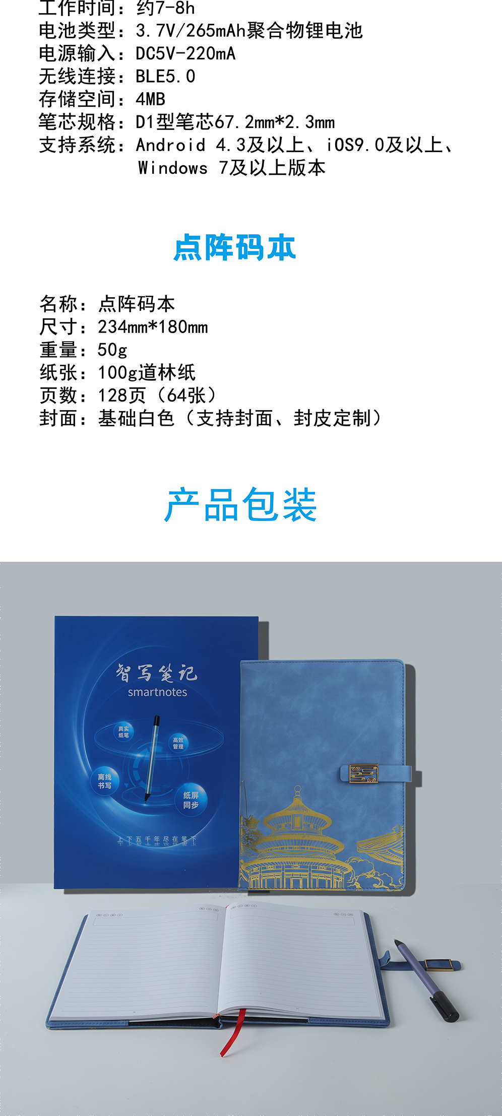 微信圖片_20231101112542_05.jpg 微信圖片_20231101112542_05.jpg