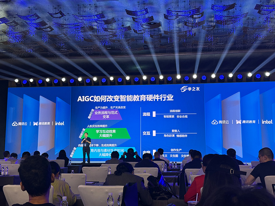 微信圖片_20240517162642.jpg 微信圖片_20240517162642.jpg