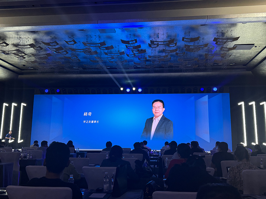 微信圖片_20240517162649.jpg 微信圖片_20240517162649.jpg