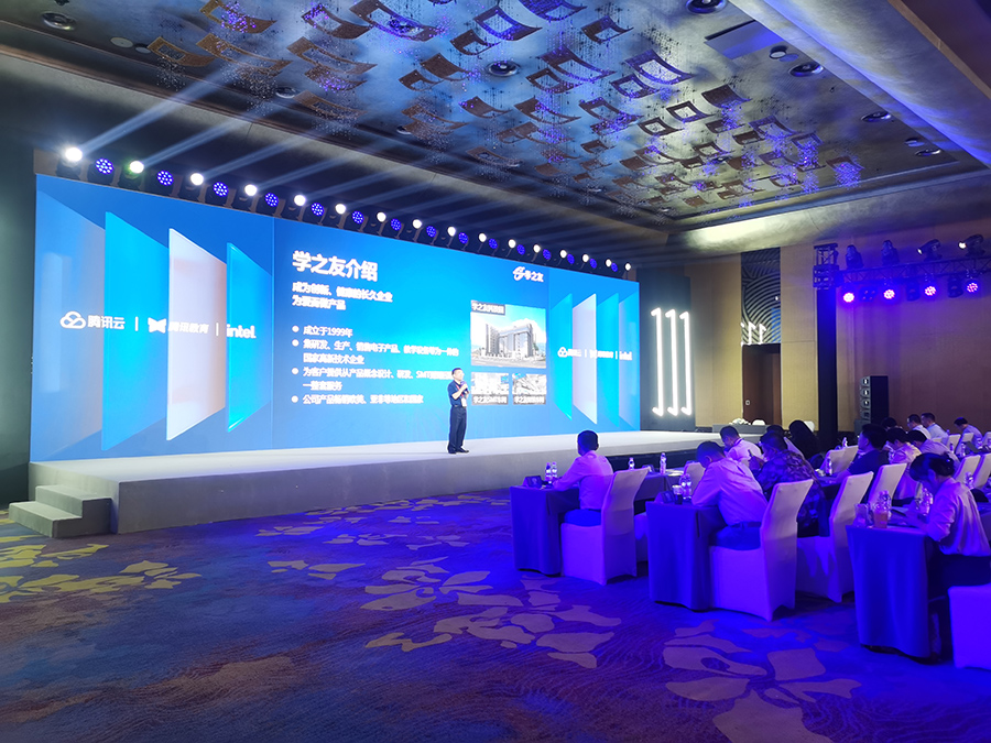 微信圖片_20240517162653.jpg 微信圖片_20240517162653.jpg